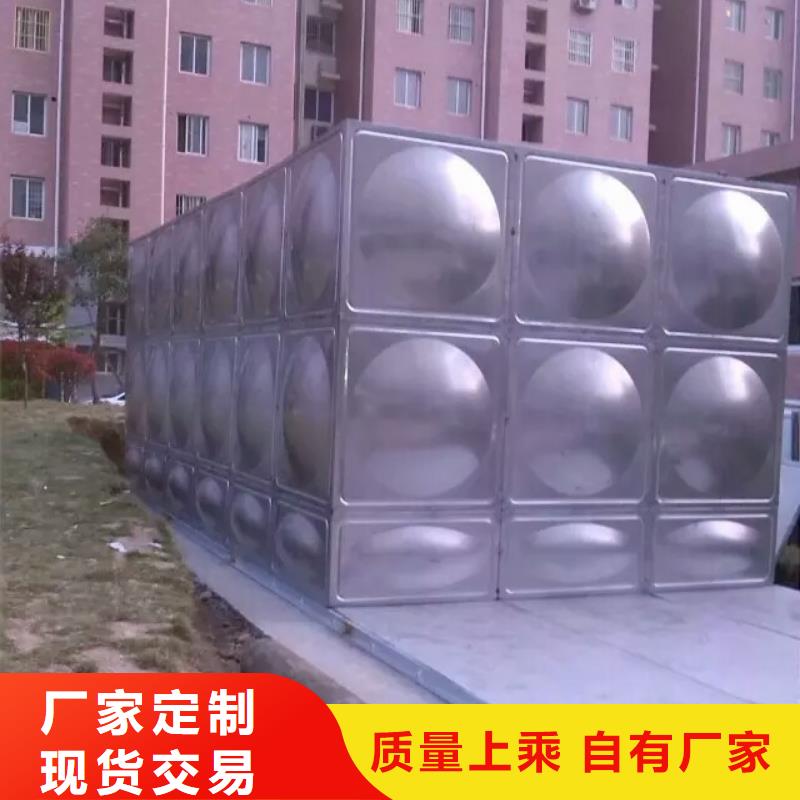不锈钢保温水箱企业-质量过硬