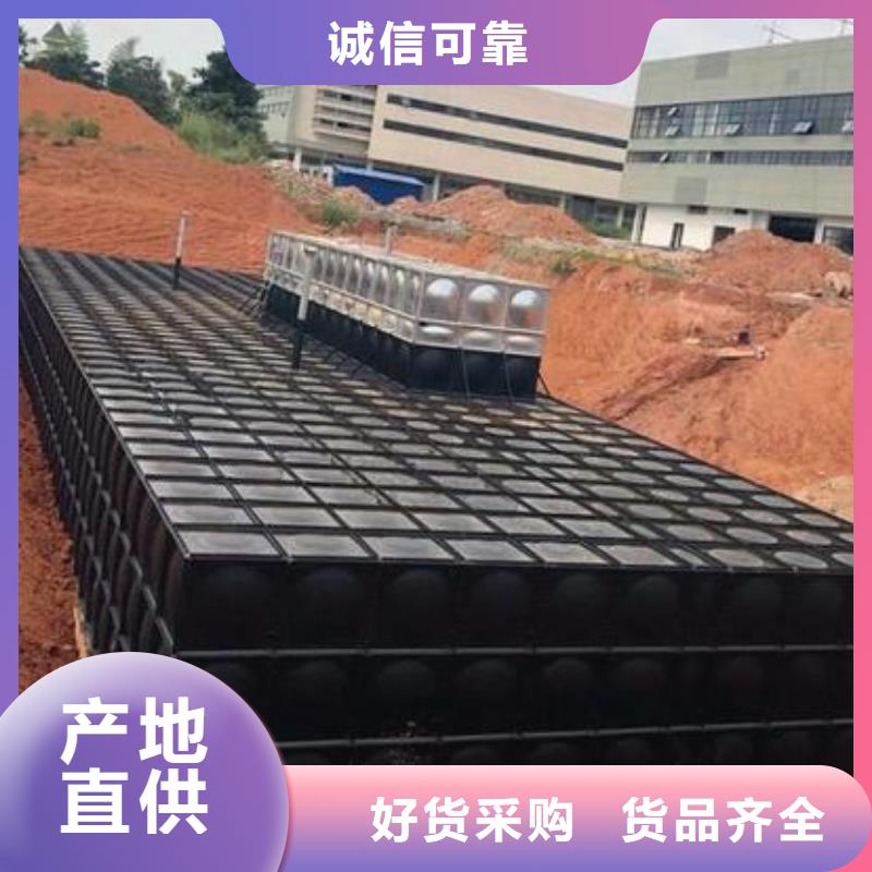 【不锈钢水箱价格】_污水泵严格把关质量放心 恒泰304不锈钢消防生活保温水箱变频供水设备(长春市分公司)