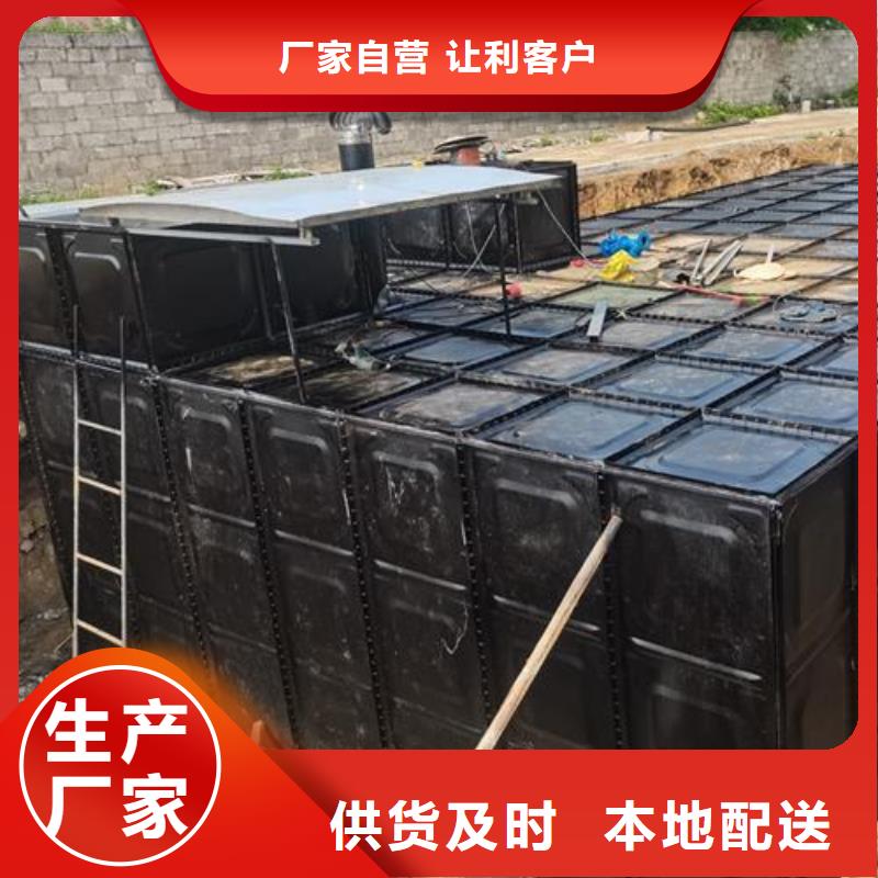 不锈钢水箱价格稳压设备源厂定制