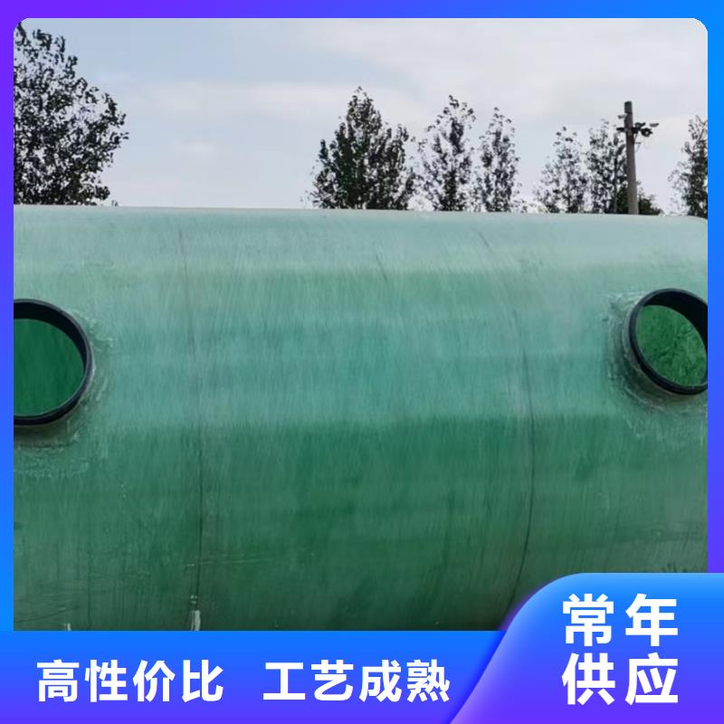 【不锈钢水箱价格】_污水泵严格把关质量放心 恒泰304不锈钢消防生活保温水箱变频供水设备(长春市分公司)
