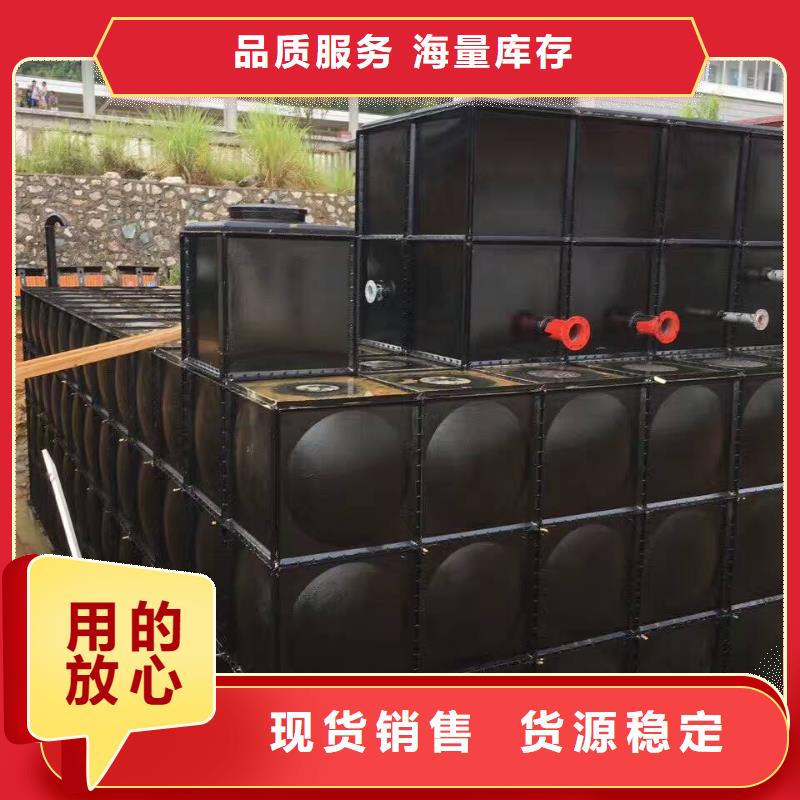 不锈钢圆形水箱厂家视频-临汾|阳泉|长治|吕梁恒泰不锈钢圆形水箱厂家_ 恒泰304不锈钢消防生活保温水箱变频供水设备(山西省分公司)