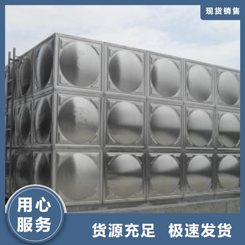 不锈钢水箱价格,不锈钢水箱厂家工艺先进