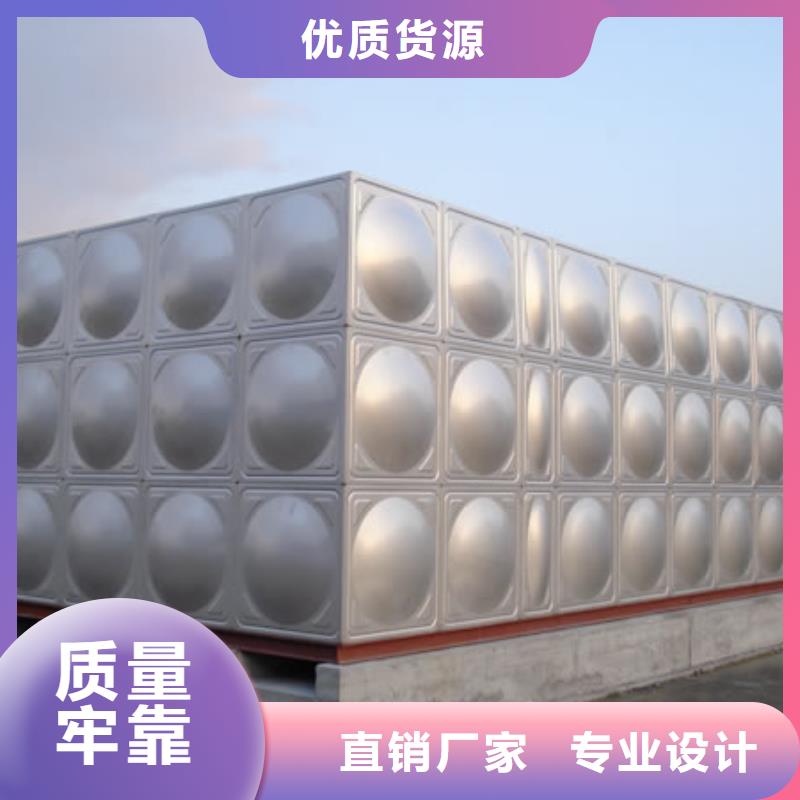 恒泰不锈钢圆形水箱厂家【不锈钢水箱价格】-不锈钢水箱厂家新品cg39.com
