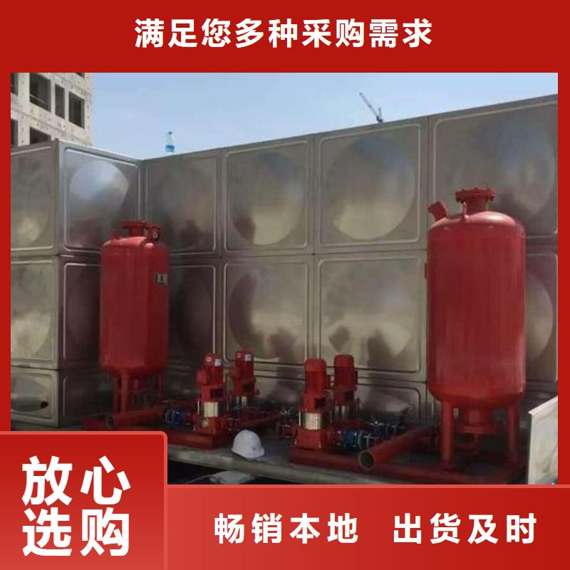 【不锈钢拼装水箱】不锈钢保温水箱厂家定制不额外收费