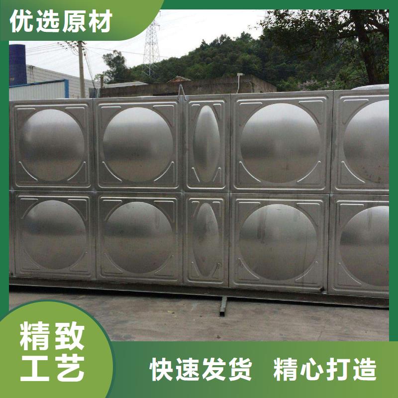 不锈钢圆形水箱厂家视频-萝北|工农|牡丹江|佳木斯|黑河|绥化|大庆|齐齐哈尔|哈尔滨恒泰不锈钢圆形水箱厂家_ 恒泰304不锈钢消防生活保温水箱变频供水设备(鹤岗市分公司)
