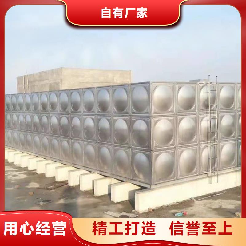 【不锈钢热水箱】-稳压设备您身边的厂家恒泰不锈钢圆形水箱厂家