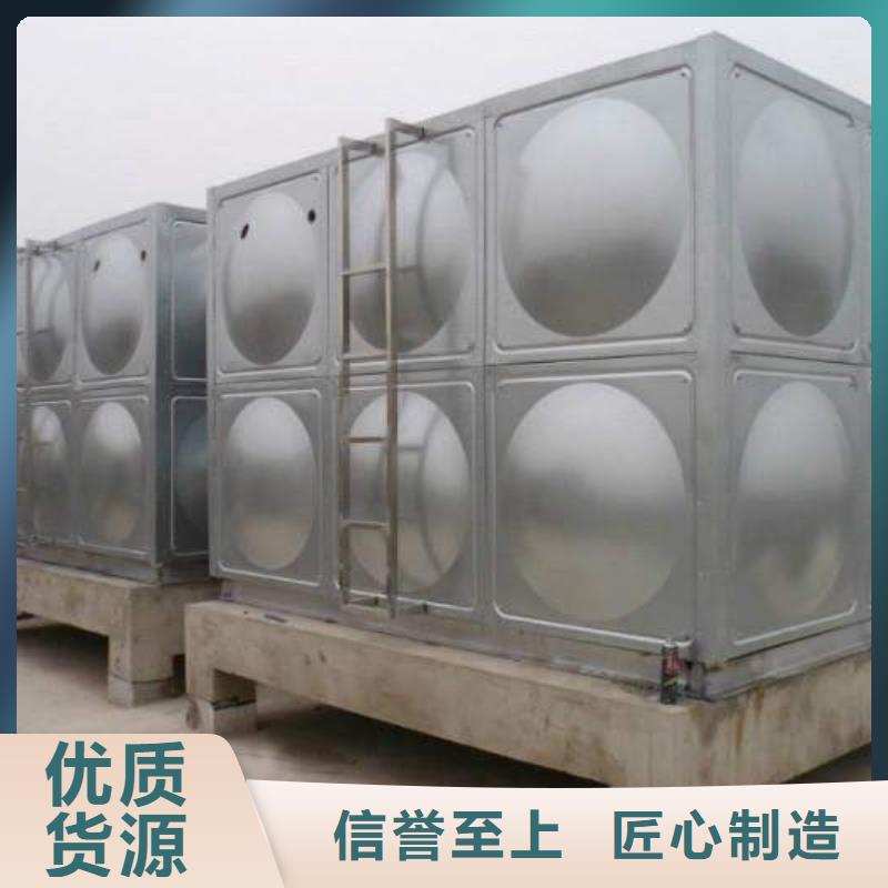 不锈钢圆形水箱厂家视频-不锈钢圆形水箱厂家-恒泰304不锈钢消防生活保温水箱变频供水设备(阜新市分公司)服务区域清河门|细河|朝阳|营口|铁岭|鞍山|大连|盘锦