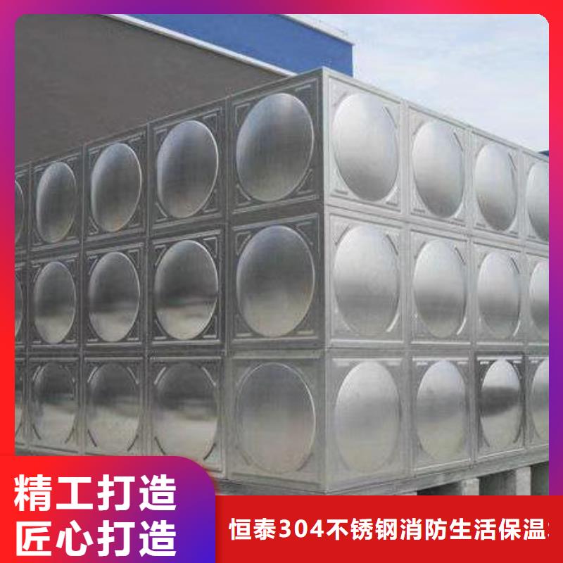 【不锈钢热水箱】恒压变频供水设备质量层层把关