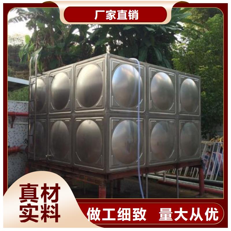 不锈钢圆形水箱厂家视频-不锈钢圆形水箱厂家_广西省崇左市市场覆盖凭祥|扶绥|钦州|玉林|桂林|柳州|百色|防城港等
