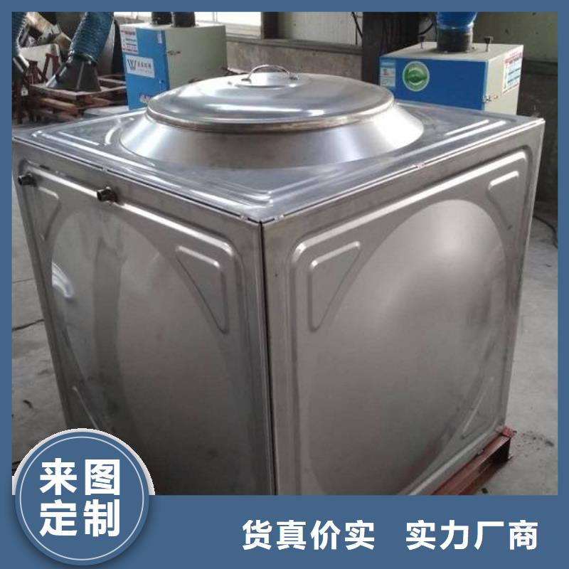 不锈钢圆形水箱厂家视频-山西省晋中市恒泰不锈钢圆形水箱厂家可服务区域和顺|灵石|长治|朔州|太原|运城|吕梁等