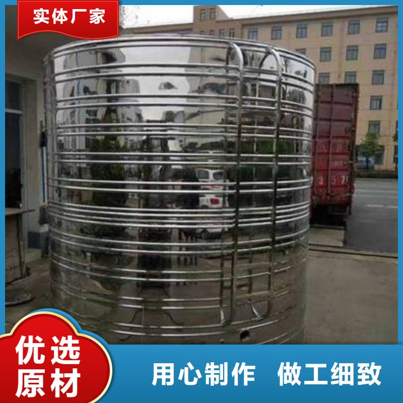 生产商【不锈钢热水箱】-变频供水设备重信誉厂家