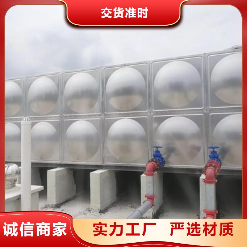 不锈钢圆形水箱厂家视频-清河门|太平|铁岭|大连|营口|抚顺|锦州|辽阳不锈钢圆形水箱厂家拒绝中间商-恒泰304不锈钢消防生活保温水箱变频供水设备(阜新市分公司)