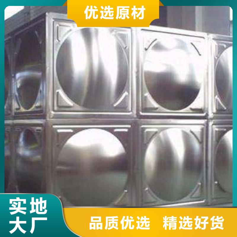 【不锈钢热水箱】-稳压设备您身边的厂家恒泰不锈钢圆形水箱厂家
