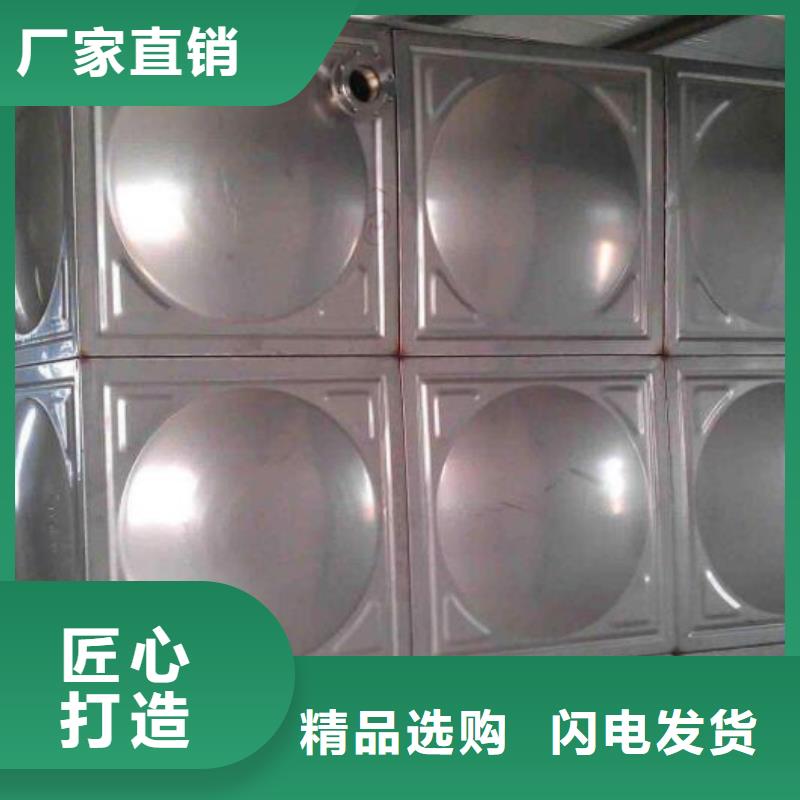 不锈钢圆形水箱厂家视频-山西省晋中市恒泰不锈钢圆形水箱厂家可服务区域和顺|灵石|长治|朔州|太原|运城|吕梁等