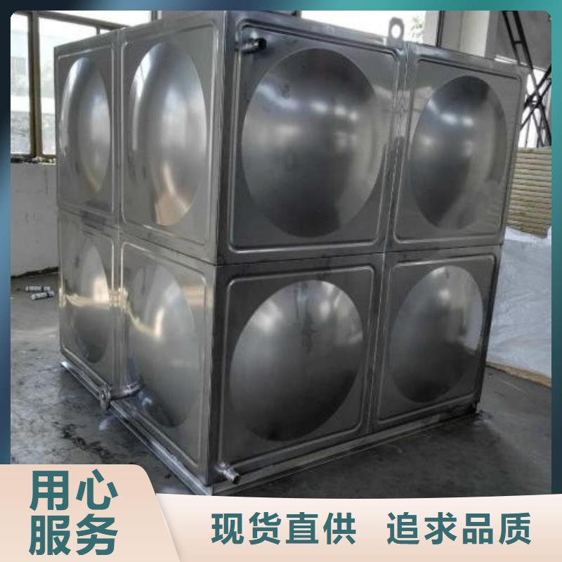 不锈钢圆形水箱厂家视频-通辽|包头|鄂尔多斯|乌兰察布|呼和浩特|兴安恒泰不锈钢圆形水箱厂家_ 恒泰304不锈钢消防生活保温水箱变频供水设备(赤峰市分公司)