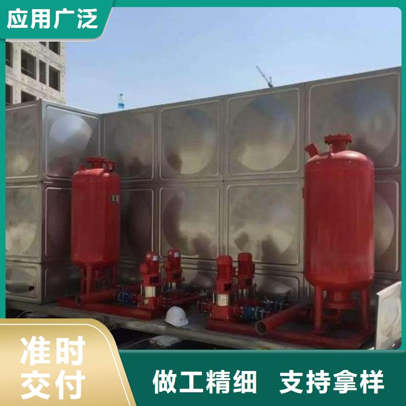 不锈钢圆形水箱厂家视频-福州市不锈钢圆形水箱厂家-【当地】可服务区域仓山|罗源|南平|三明|厦门|漳州|莆田|龙岩