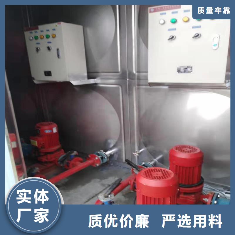 不锈钢圆形水箱厂家-视频-安徽省六安市恒泰304不锈钢消防生活保温水箱变频供水设备(六安市分公司)(六安市分公司)主营:不锈钢圆形水箱厂家