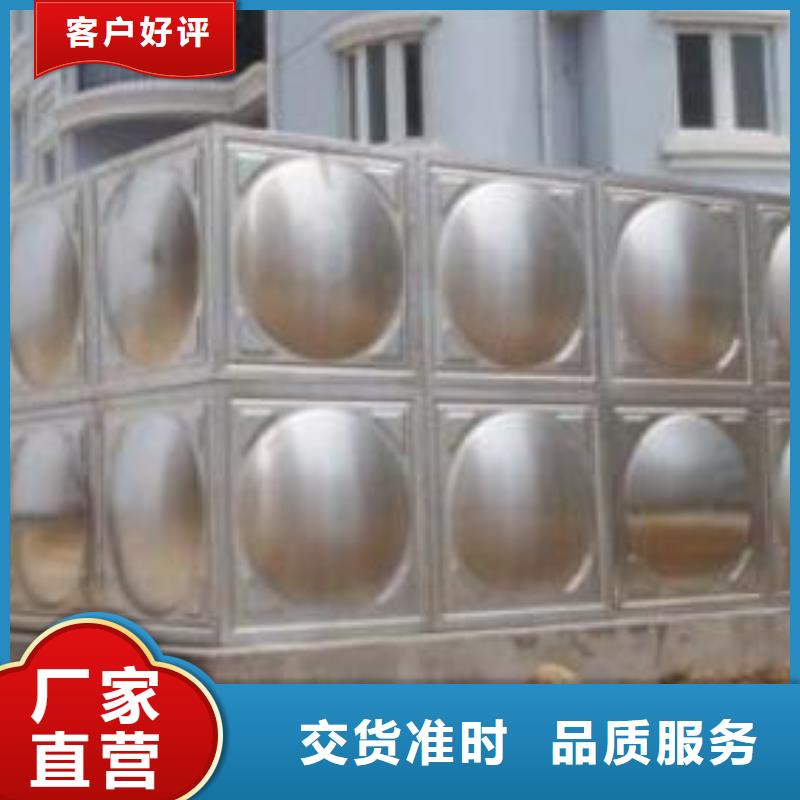 不锈钢圆形水箱厂家视频-安徽省六安市|金安|霍山|宿州|安庆|马鞍山|芜湖不锈钢圆形水箱厂家-恒泰