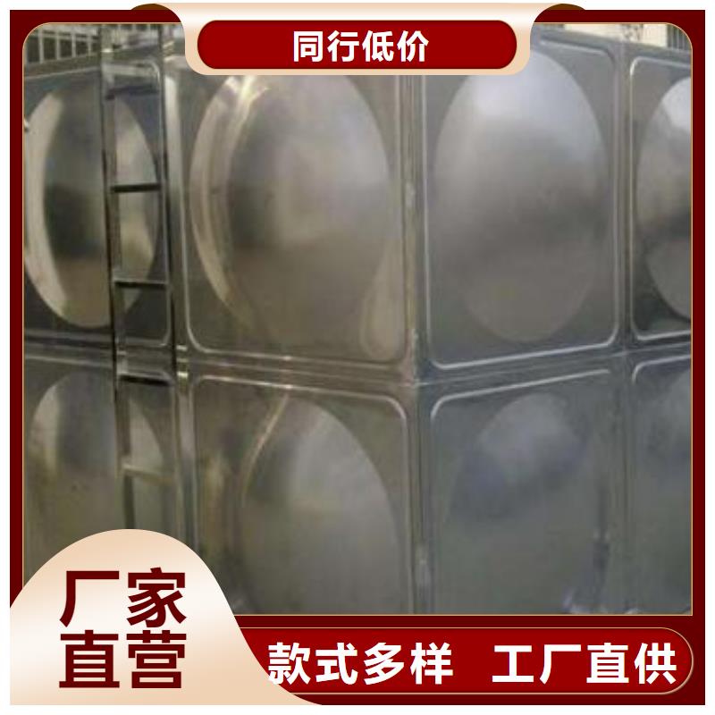 恒泰不锈钢圆形水箱厂家【 不锈钢承压水箱-污水泵工厂认证】三玖采购网
