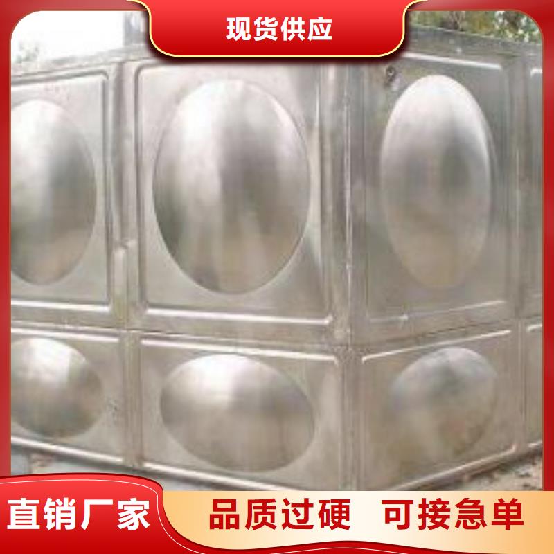 不锈钢圆形水箱厂家视频-连江|晋安|龙岩|宁德|漳州|莆田|厦门恒泰不锈钢圆形水箱厂家_ 恒泰304不锈钢消防生活保温水箱变频供水设备(福州市分公司)