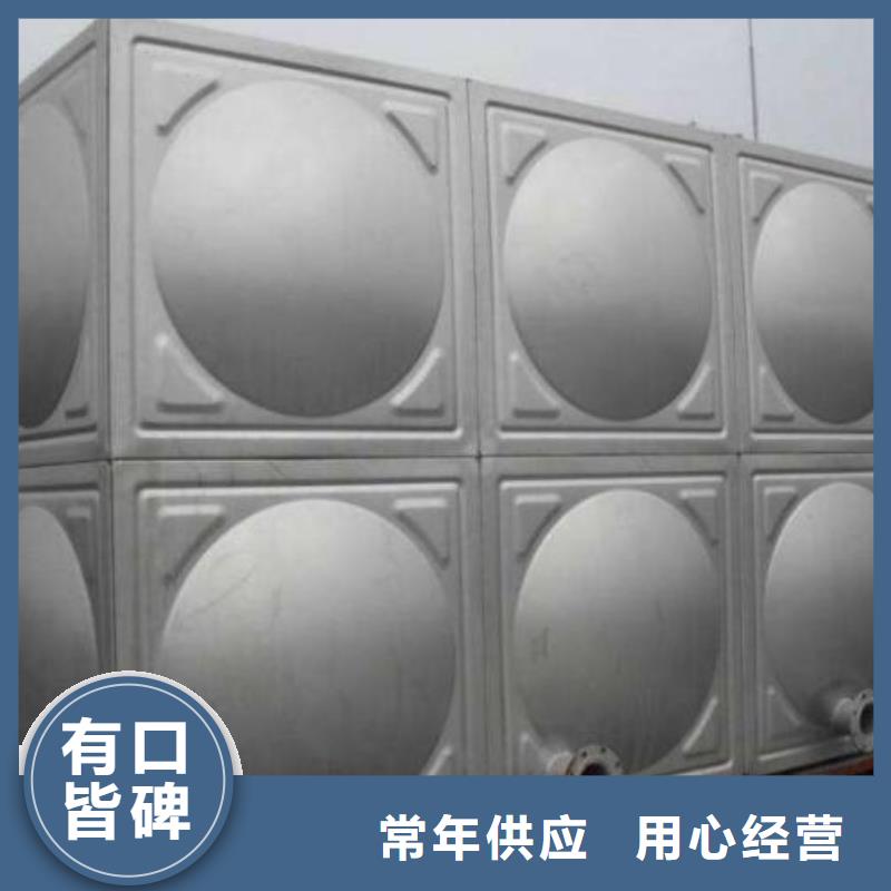不锈钢圆形水箱厂家视频-安徽省六安市|金安|霍山|宿州|安庆|马鞍山|芜湖不锈钢圆形水箱厂家-恒泰