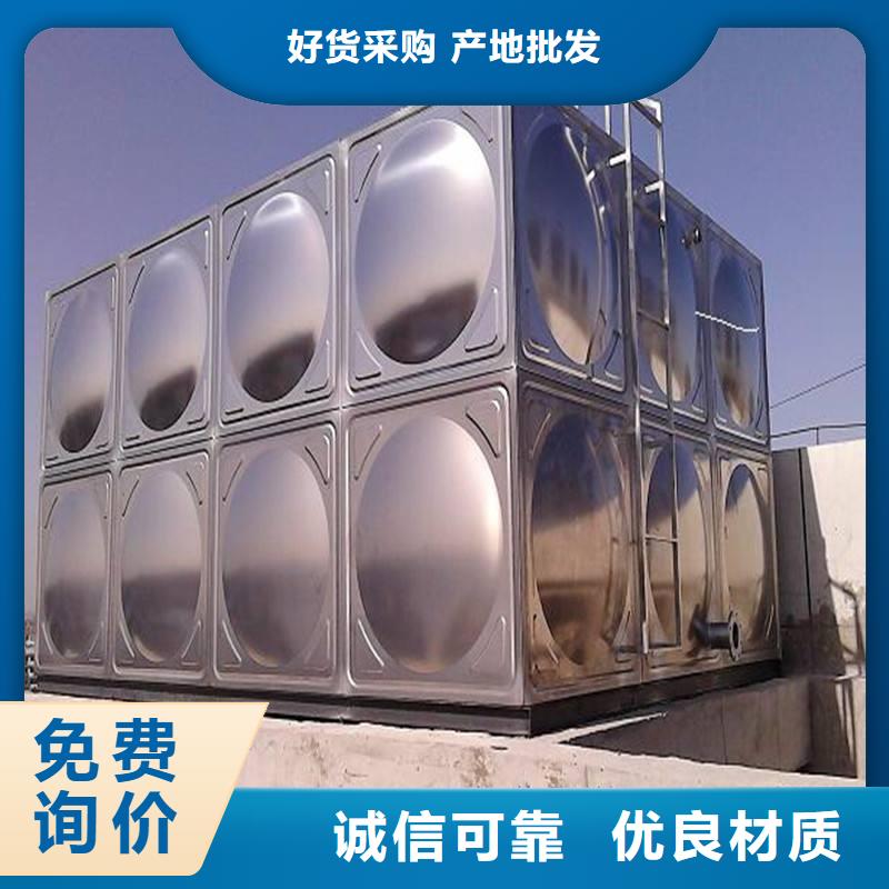 不锈钢承压水箱【消防泵】丰富的行业经验-恒泰304不锈钢消防生活保温水箱变频供水设备(六安市分公司)