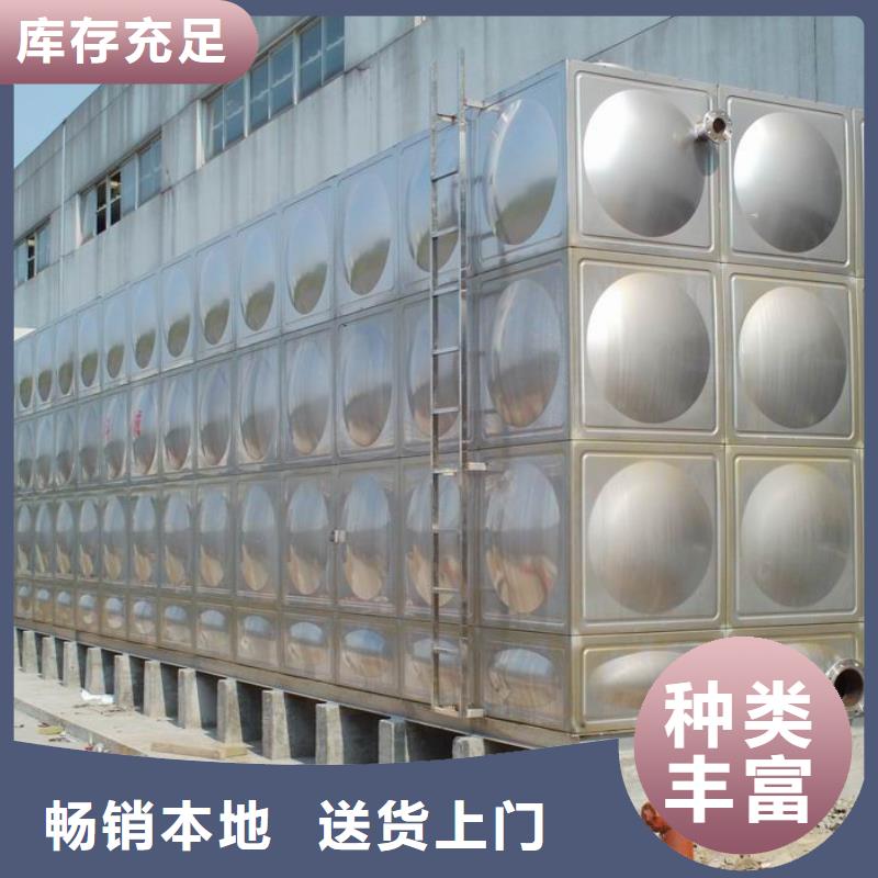 不锈钢圆形水箱厂家视频-不锈钢圆形水箱厂家-河南省安阳市滑县|殷都|濮阳|驻马店|郑州|洛阳|三门峡|开封同城品牌