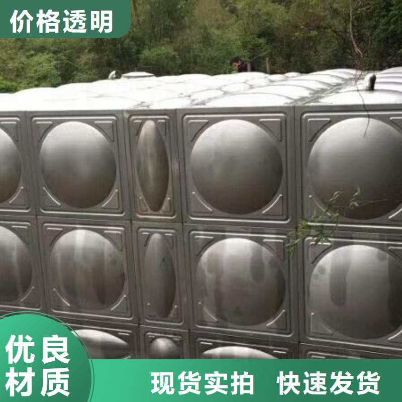不锈钢圆形水箱厂家-视频-恒泰304不锈钢消防生活保温水箱变频供水设备(庆阳市分公司)_甘肃省庆阳市不锈钢圆形水箱厂家