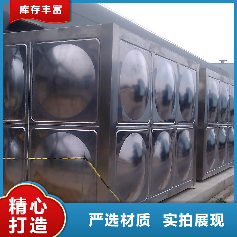 不锈钢圆形水箱厂家视频-不锈钢圆形水箱厂家(恒泰)覆盖地域广东省河源市紫金|龙川|湛江|阳江|云浮|深圳|中山|佛山