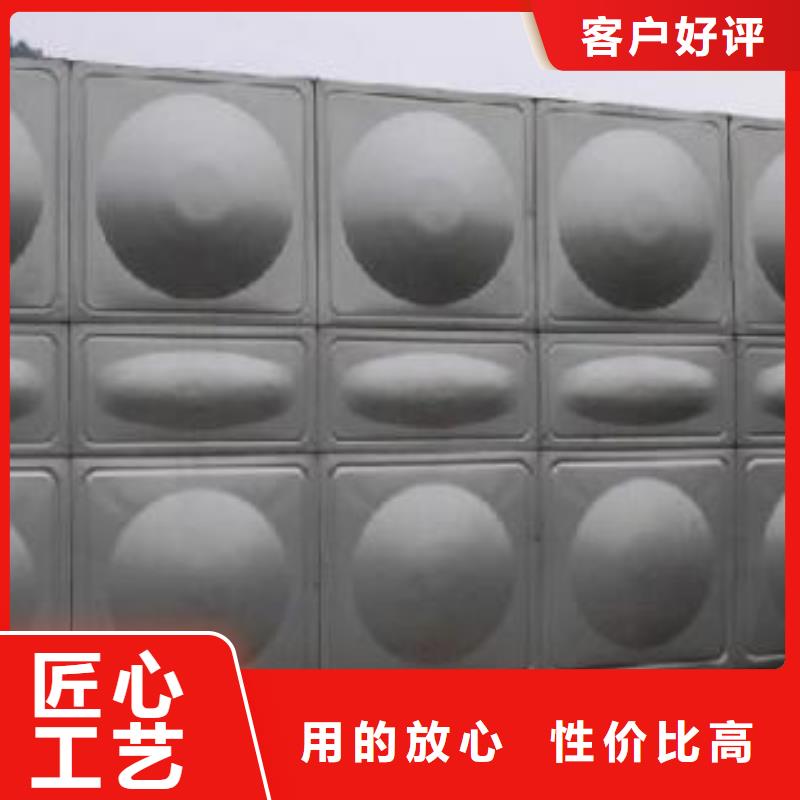 不锈钢圆形水箱厂家视频-四川省南充市恒泰不锈钢圆形水箱厂家可服务区域蓬安|南部|泸州|攀枝花|雅安|广元|广安|乐山等