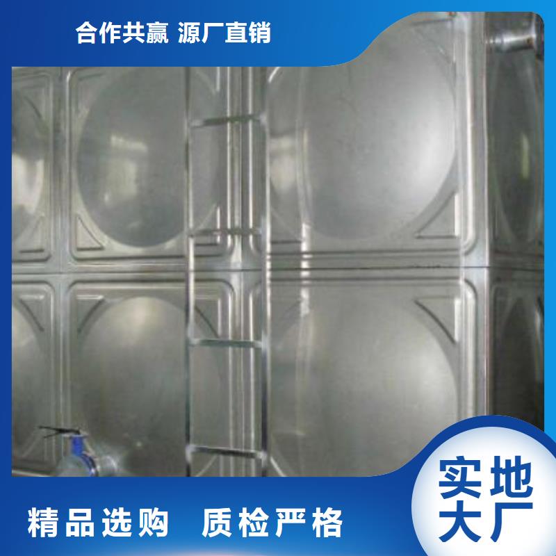 恒泰不锈钢圆形水箱厂家不锈钢方型水箱,【无负压变频供水设备】好品质售后无忧三玖采购网