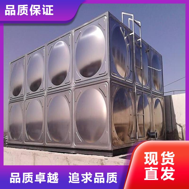 不锈钢方型水箱污水泵真材实料加工定制