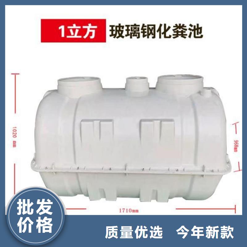 不锈钢生活水箱-【消防泵】用心做产品