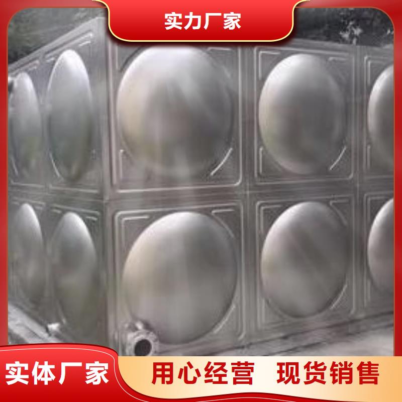 不锈钢生活水箱-【消防泵】用心做产品