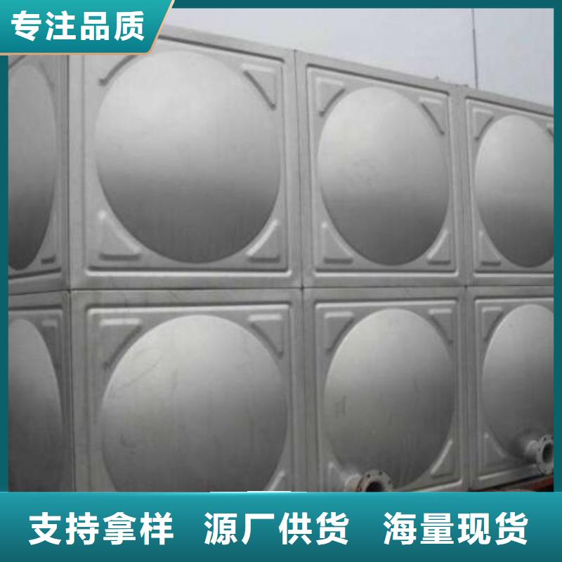 不锈钢圆形水箱厂家视频-不锈钢圆形水箱厂家(恒泰)覆盖地域广东省肇庆|珠海|佛山|广州|湛江|惠州