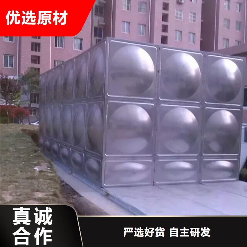 不锈钢生活水箱-【消防泵】用心做产品