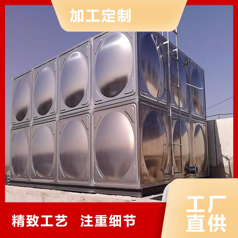 不锈钢圆形水箱厂家-广西省百色市【此地】制造商-田东|凌云|崇左|北海|钦州|柳州|桂林|贺州|来宾