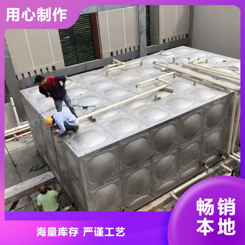 不锈钢圆形水箱厂家-广西省百色市【此地】制造商-田东|凌云|崇左|北海|钦州|柳州|桂林|贺州|来宾