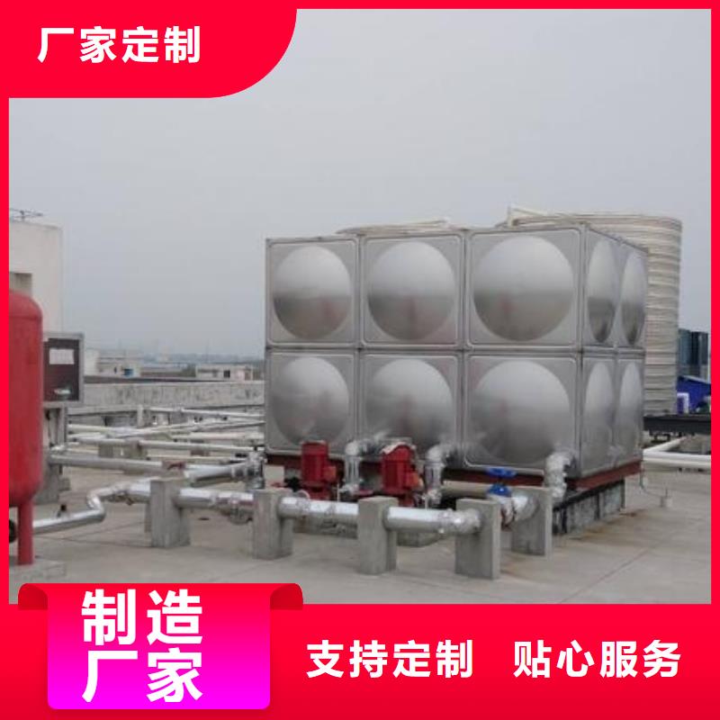 不锈钢模压水箱,【不锈钢保温水箱】量少也做