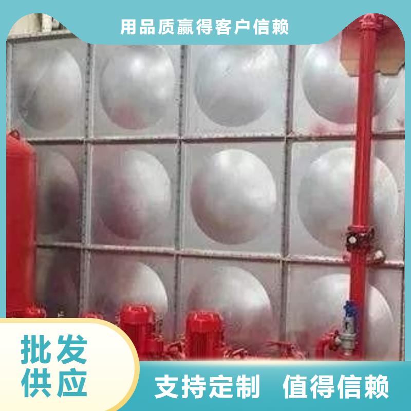 不锈钢圆形水箱厂家视频-扬州市不锈钢圆形水箱厂家-(附近)可服务区域仪征|宝应|无锡|泰州|南通|宿迁|常州|盐城|淮安