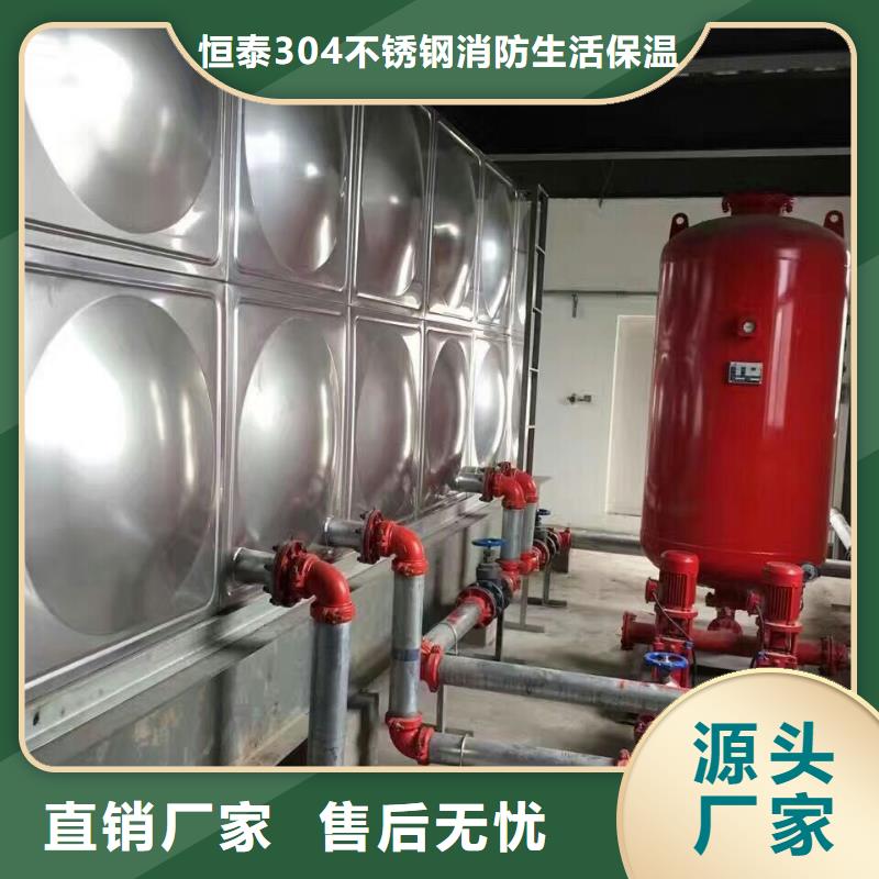不锈钢模压水箱,【不锈钢保温水箱】量少也做