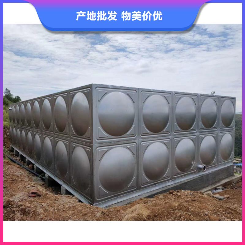 不锈钢圆形水箱厂家视频-不锈钢圆形水箱厂家-山东省莱芜市莱城|钢城|泰安|聊城|枣庄|日照(当地)货源