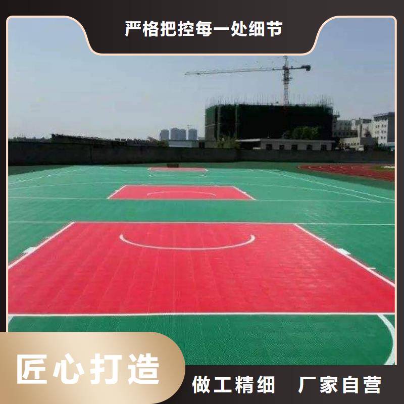 悬浮地板塑胶跑道物美价优