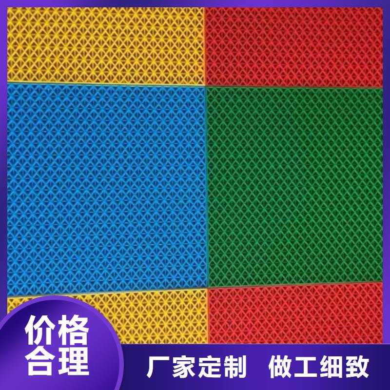 悬浮地板塑胶跑道保障