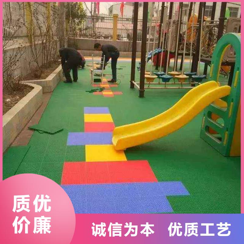 悬浮地板塑胶跑道保障