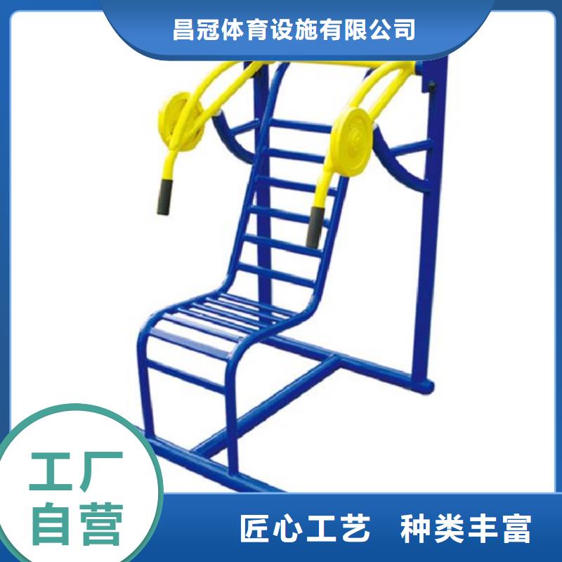 健身器材室外健身器材选择大厂家省事省心