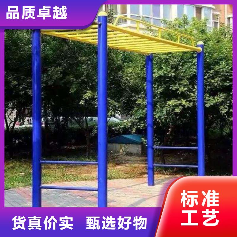 健身器材-塑胶跑道现货销售