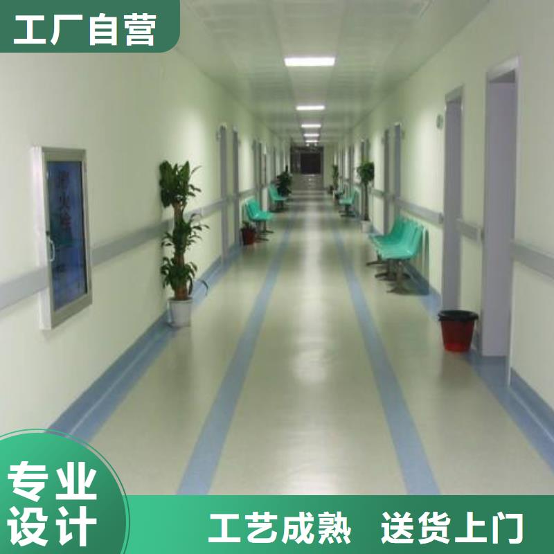 塑胶地板【硅pu球场】厂家型号齐全