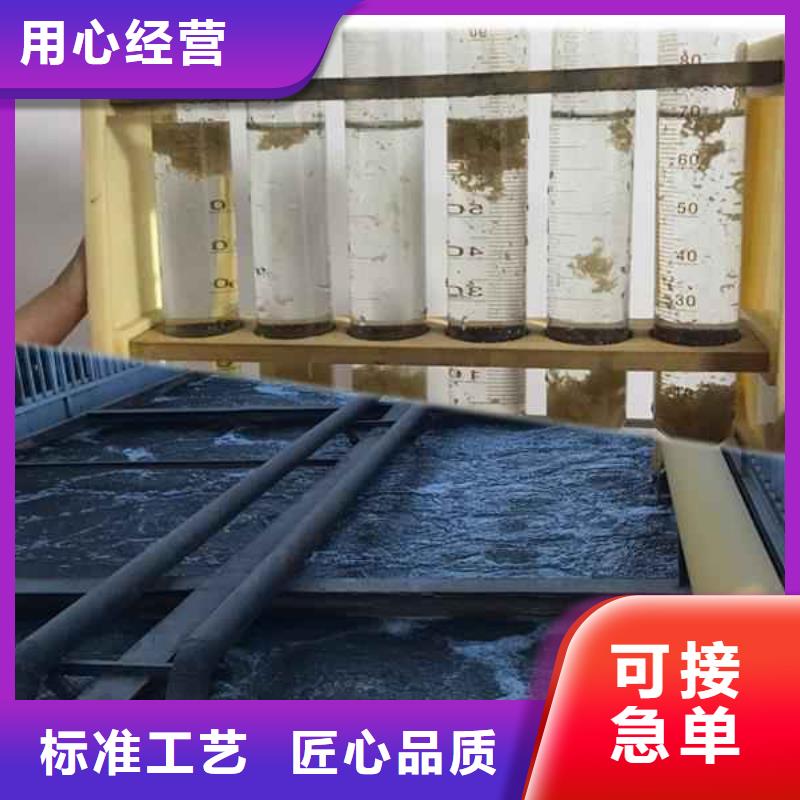 PAM悬浮球形填料工厂现货供应