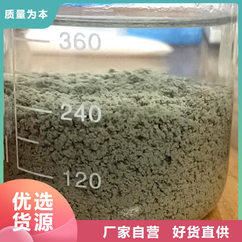电镀水聚丙烯酰胺厂家实力雄厚
